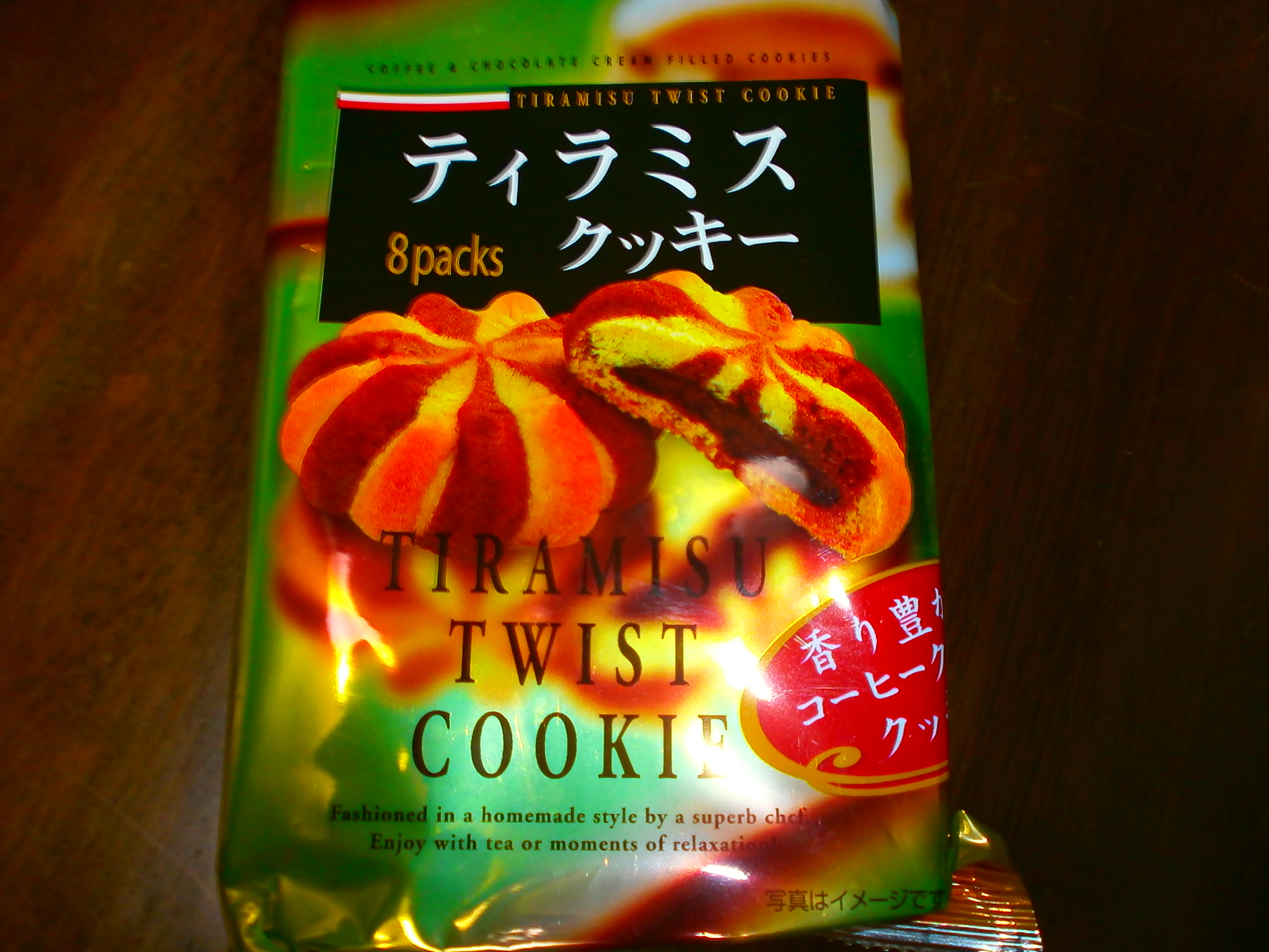 Cookies Tiramisu